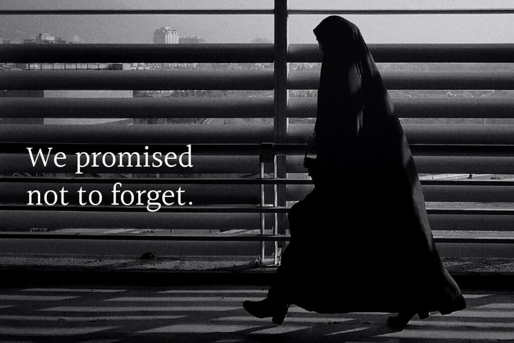 Iran-blog-4 | A Case for Women®